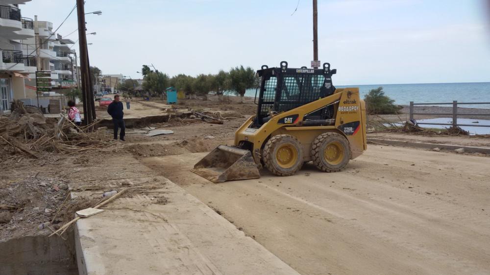 ΕΡΓΑΣΙΕΣ ΜΙΚΡΟΥ ΦΟΡΤΩΤΗ {noPicture}